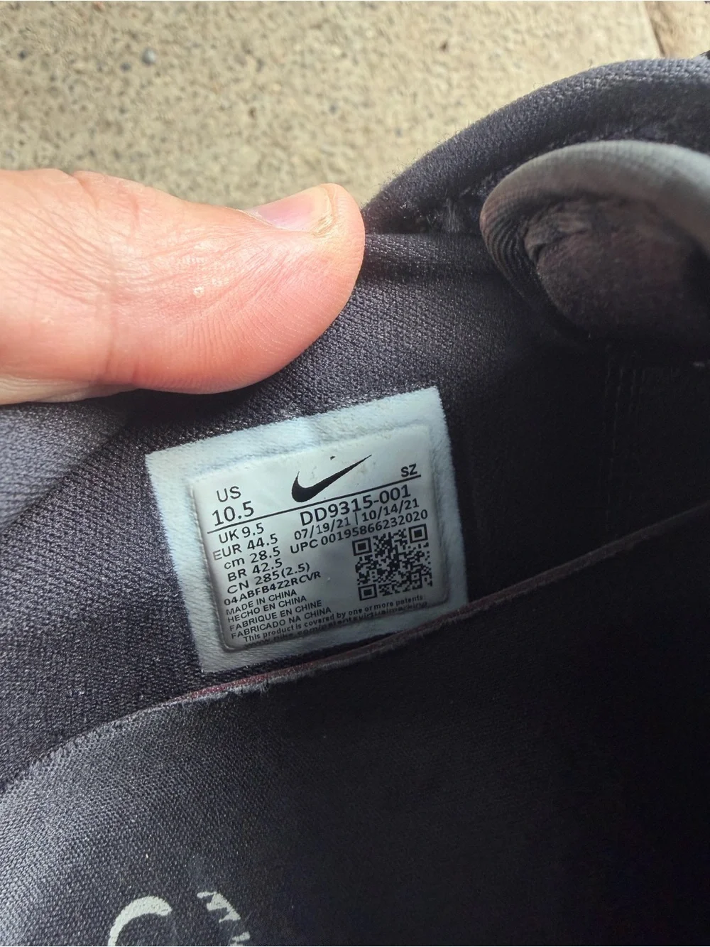 Jordan 1G Shadow Spikeless Golf Shoes